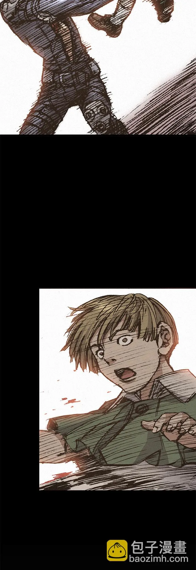 [第14话] 自残 第7页
