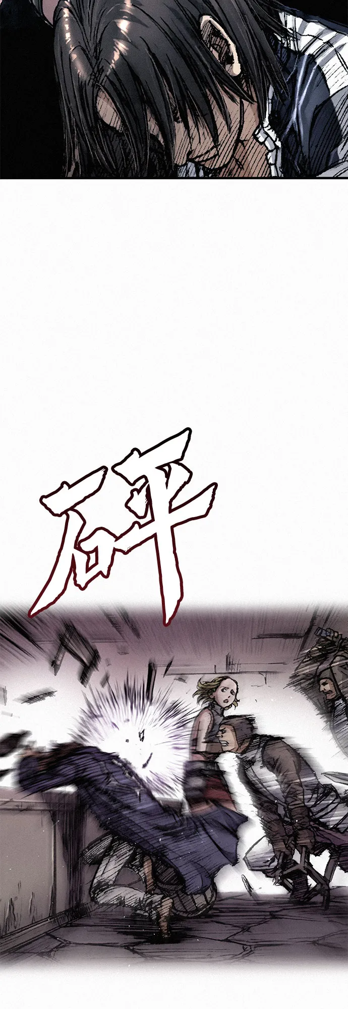 [第14话] 自残 第22页