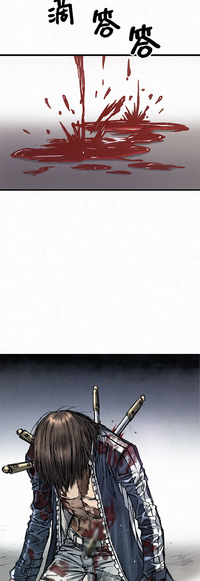 [第14话] 自残 第26页