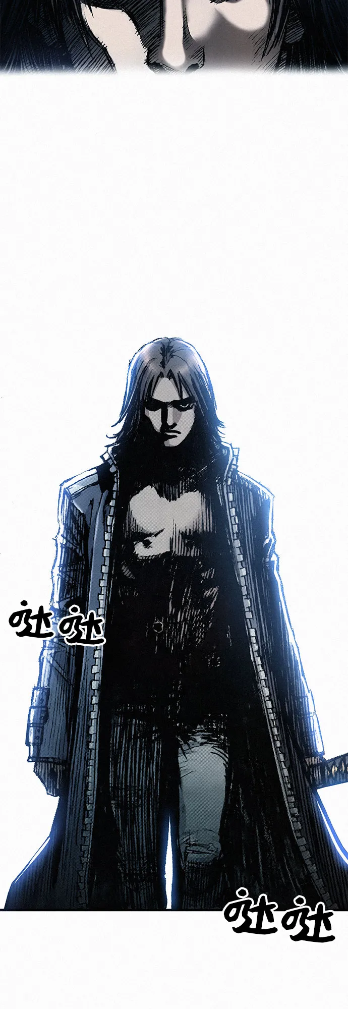 [第14话] 自残 第64页