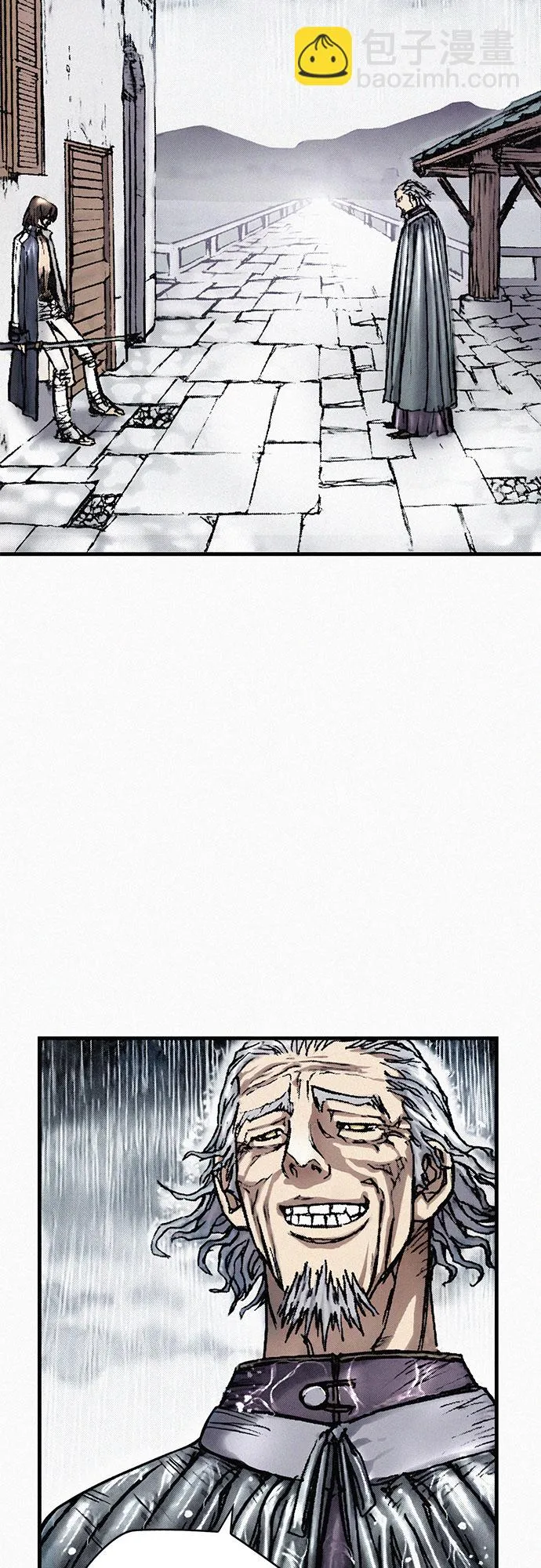 [第15话] 暴雨 第42页