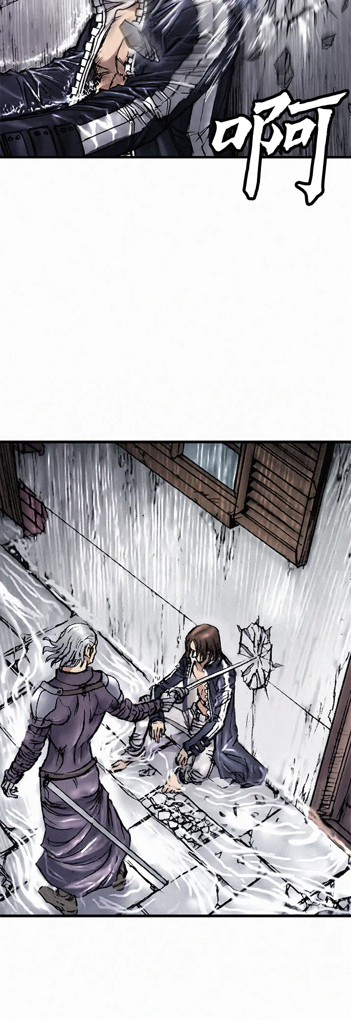 [第15话] 暴雨 第62页