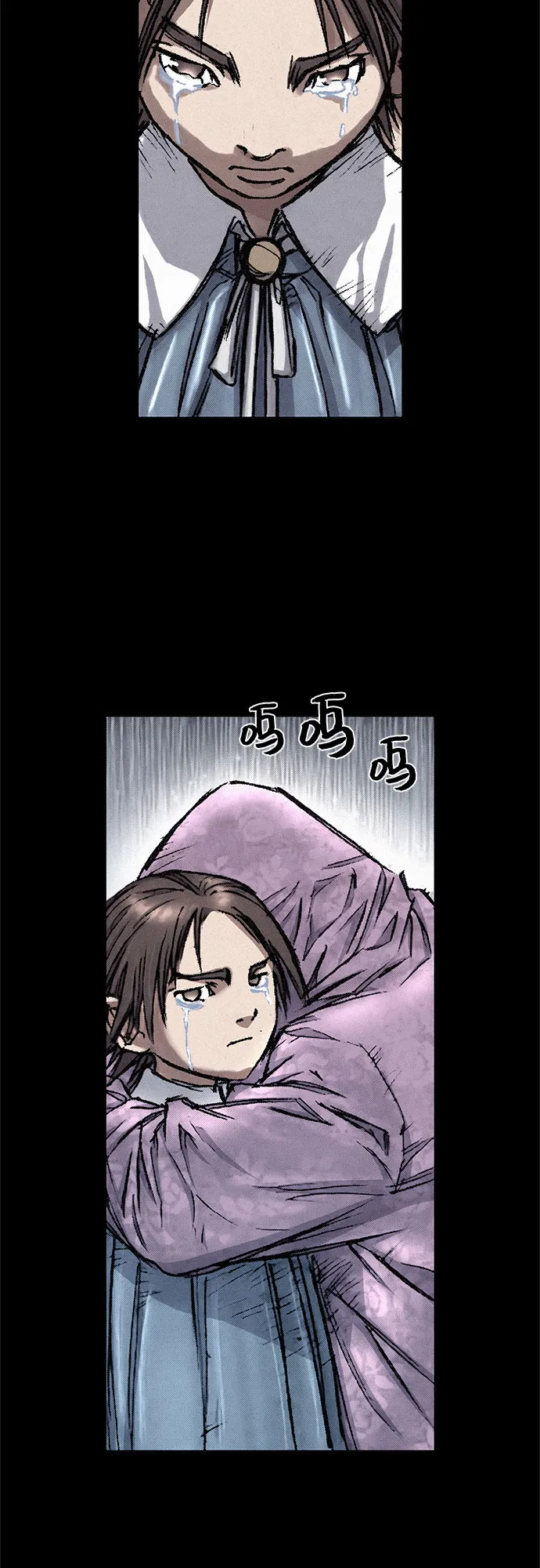 [第17话] 觉醒 第38页