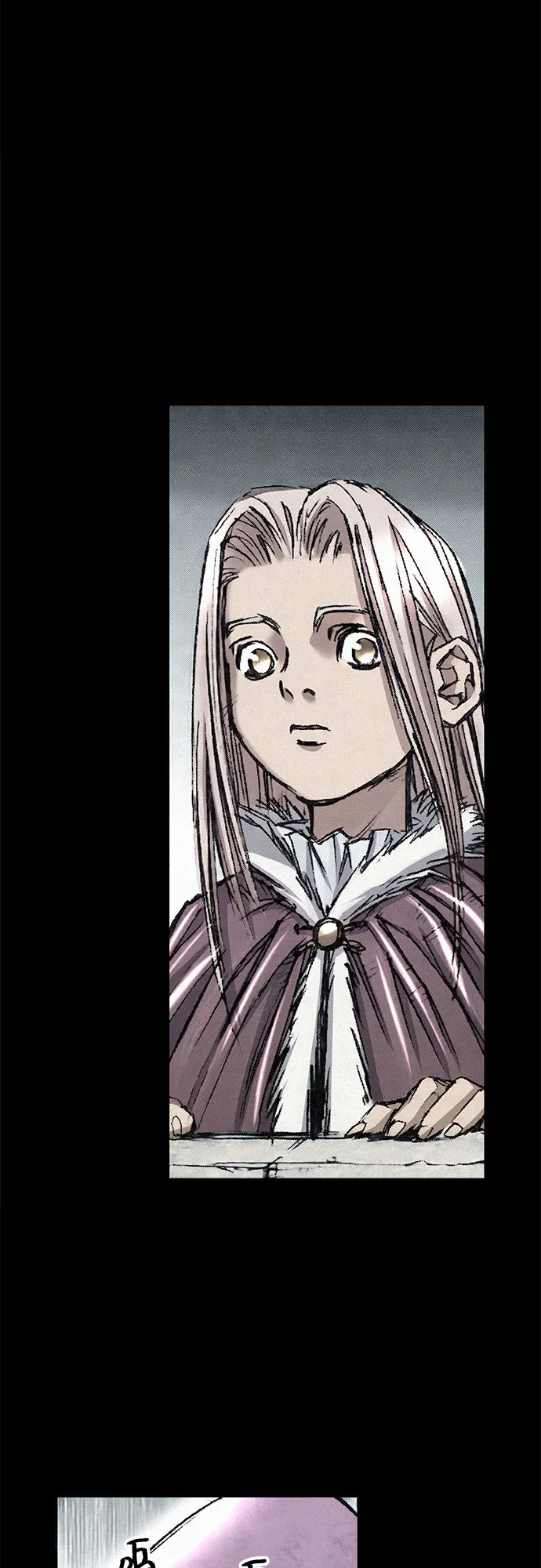 [第17话] 觉醒 第42页