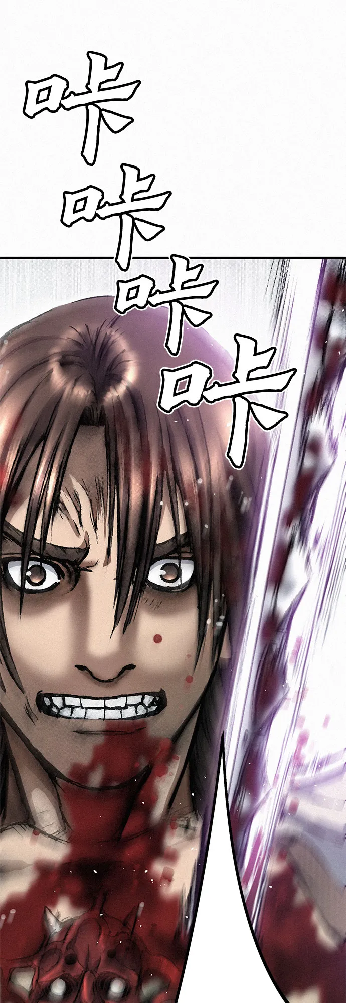 [第19话] 坠落 第39页