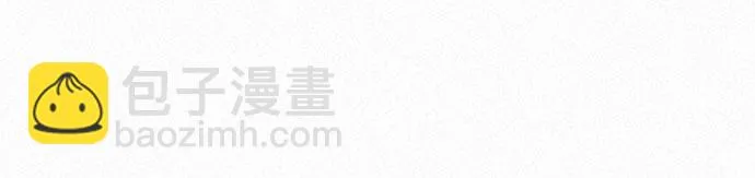 [第20话] 千年律法 第20页