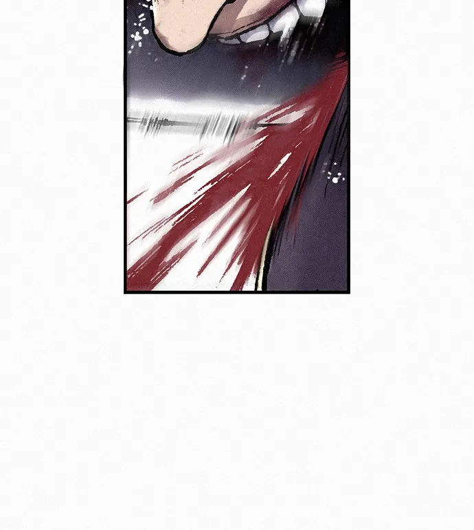 [第21话] 赎罪 第7页