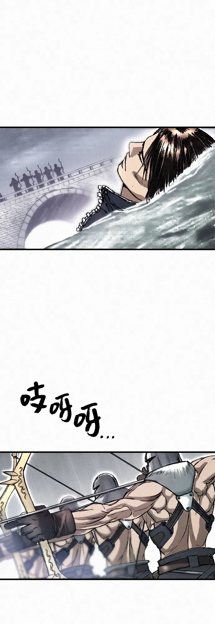 [第22话] 十年后的重逢 第36页