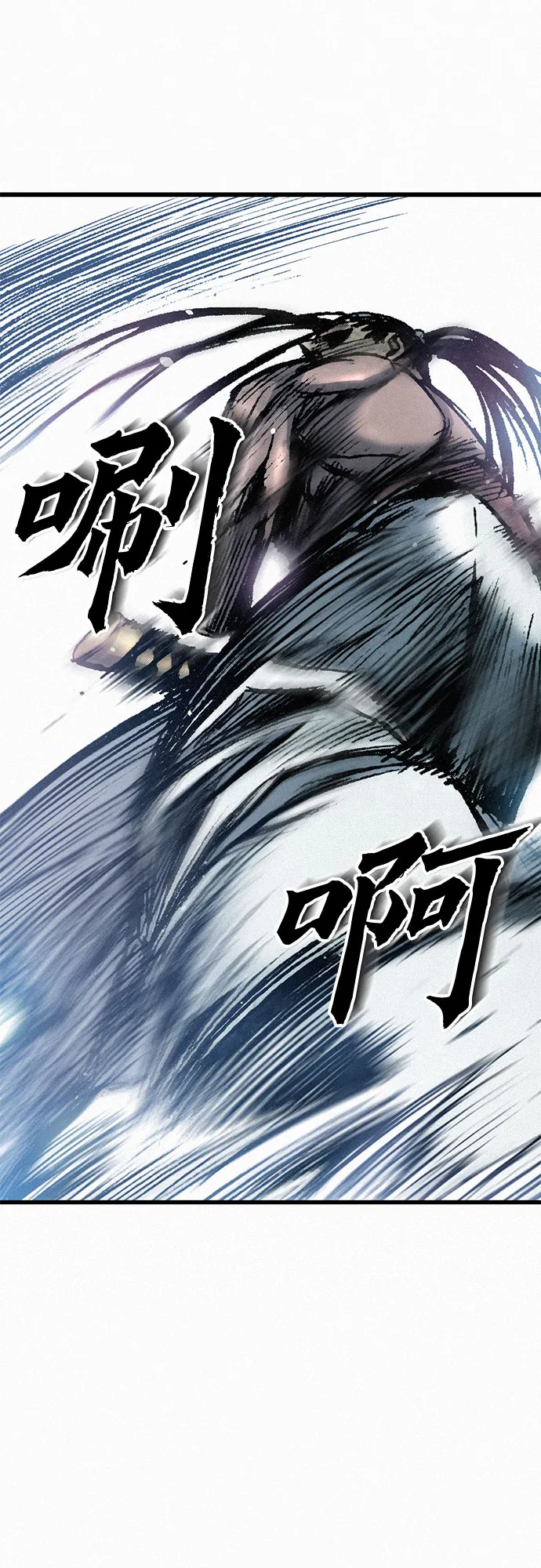 [第23话] 恶魔复活 第42页
