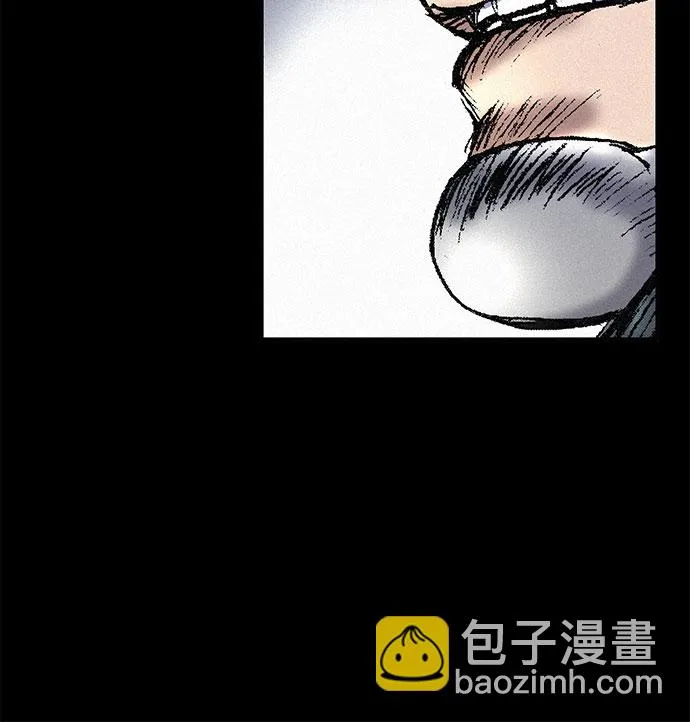[第25话] 罪恶 第26页