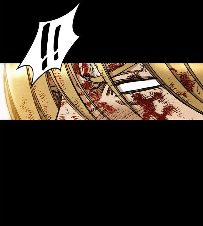 [第26话] 申支 第22页