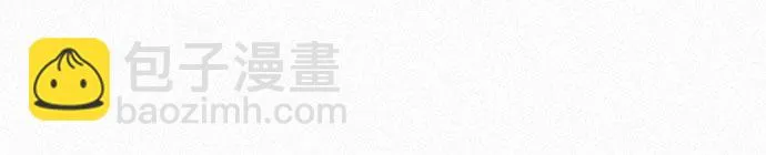 [第27话] 结者解之 第26页