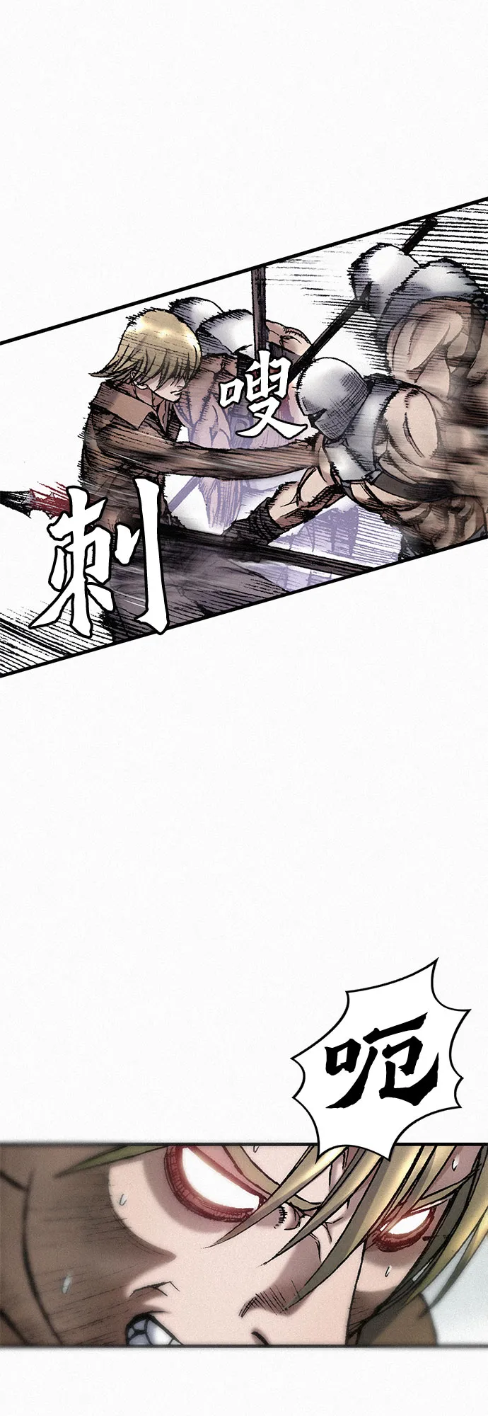 [第27话] 结者解之 第55页