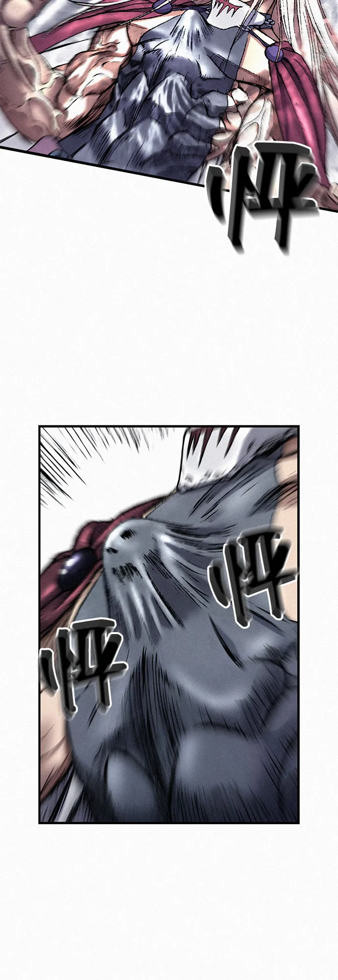 [第29话] 恶灵的低语 第78页