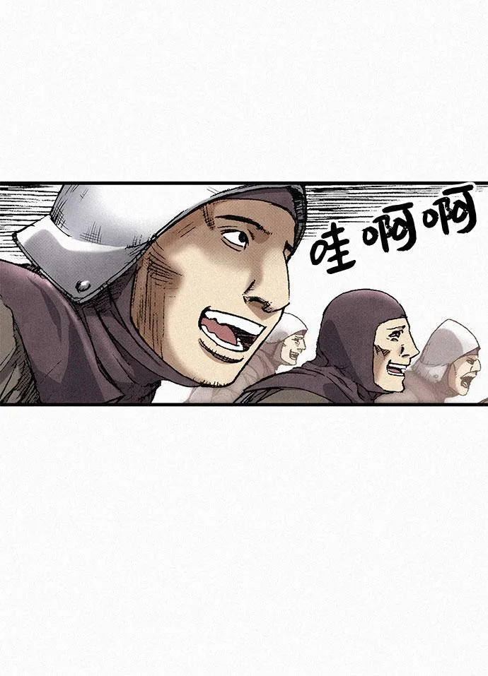 [第31话] 战士的复活 第23页