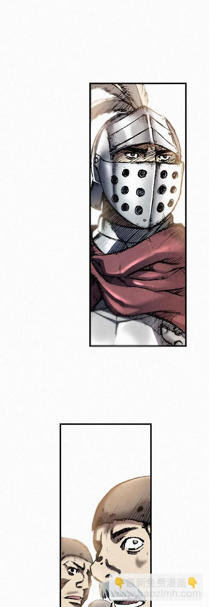 [第31话] 战士的复活 第47页