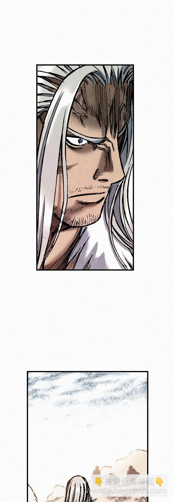 [第31话] 战士的复活 第58页