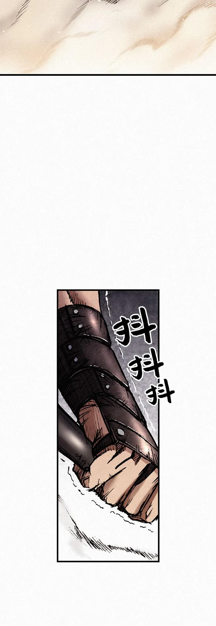 [第31话] 战士的复活 第60页