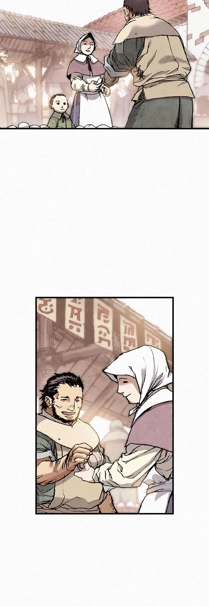 [第33话] 马车里的身影 第34页