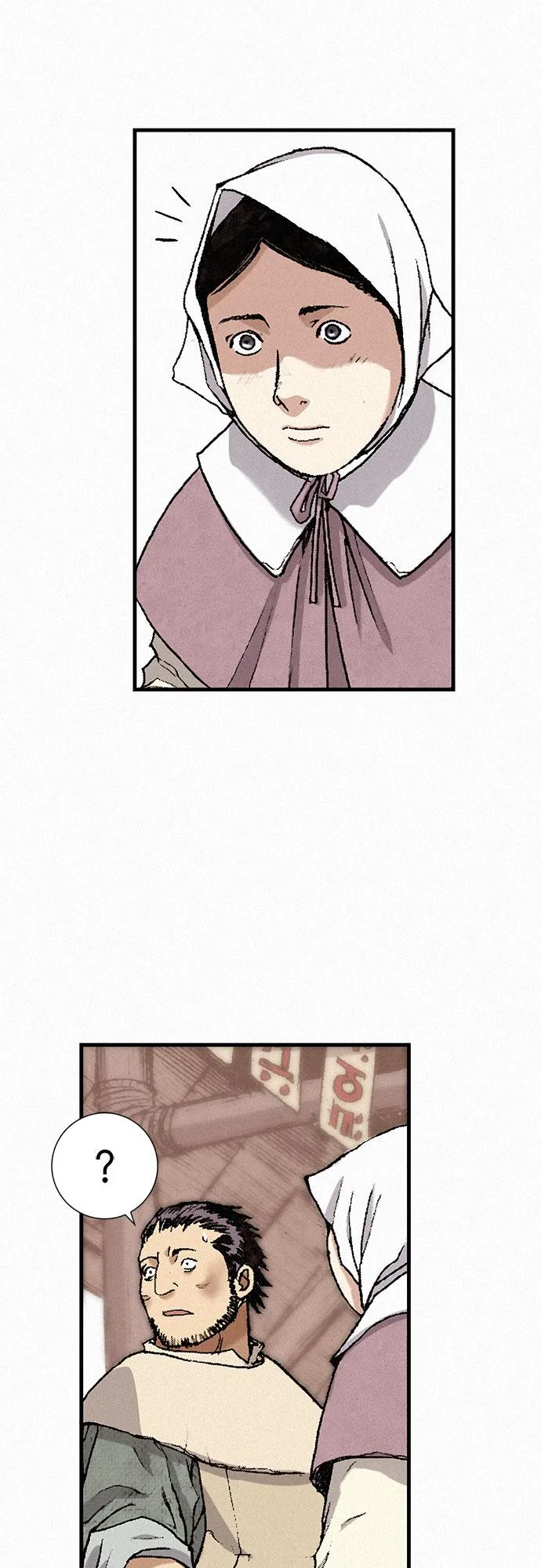 [第33话] 马车里的身影 第35页