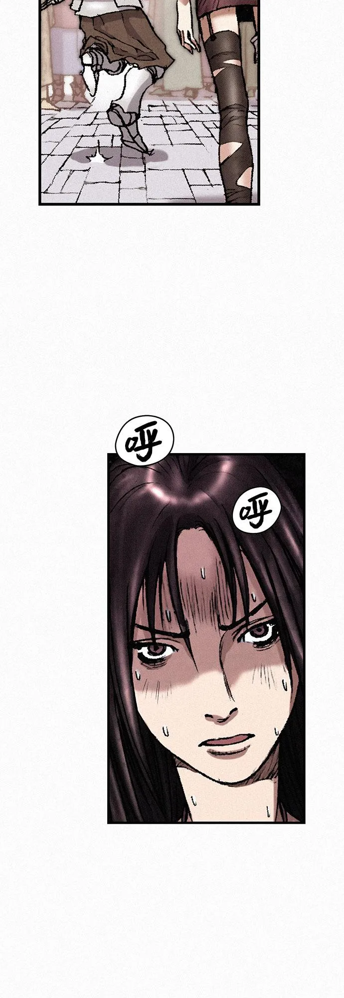 [第33话] 马车里的身影 第60页