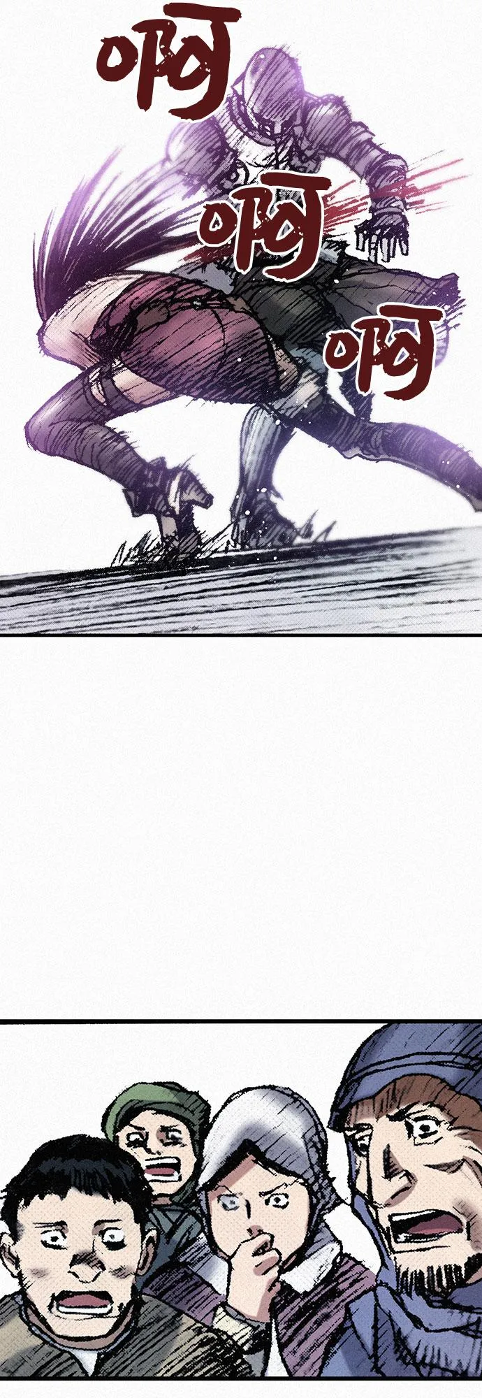 [第33话] 马车里的身影 第64页