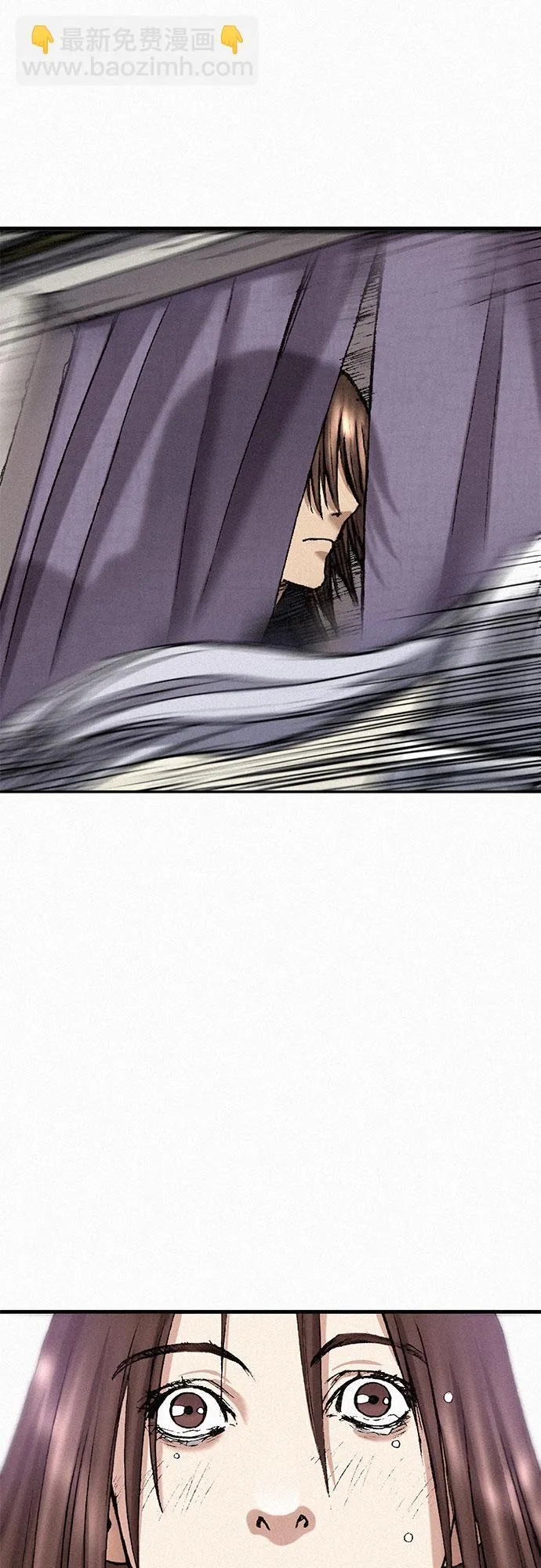 [第33话] 马车里的身影 第74页