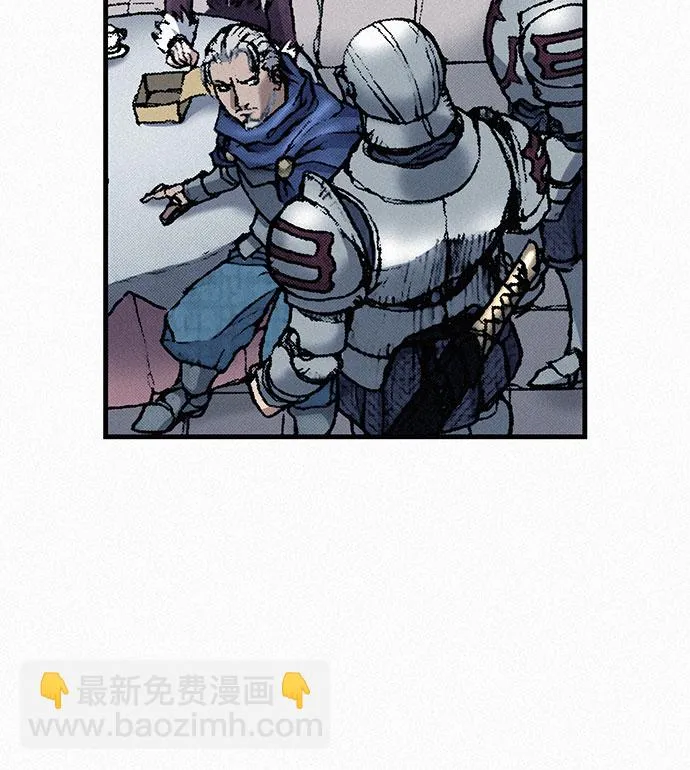 [第34话] 青狐 第12页