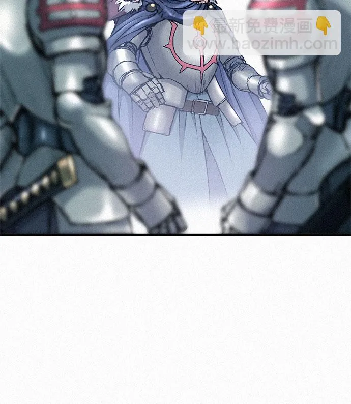 [第34话] 青狐 第15页