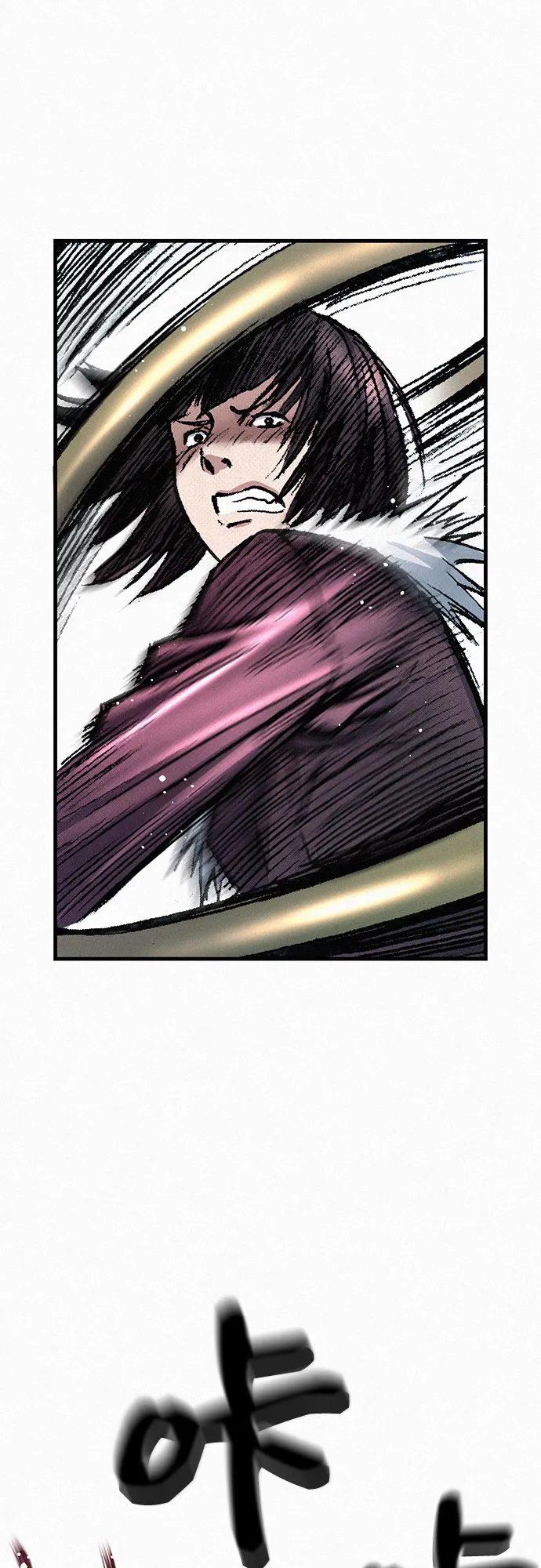 [第34话] 青狐 第45页