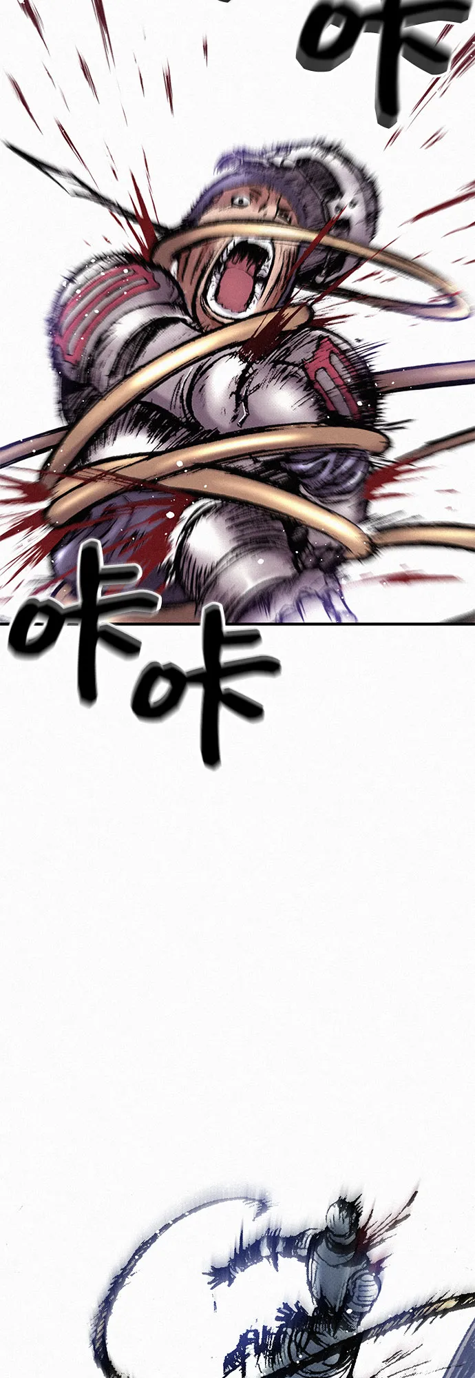 [第34话] 青狐 第46页