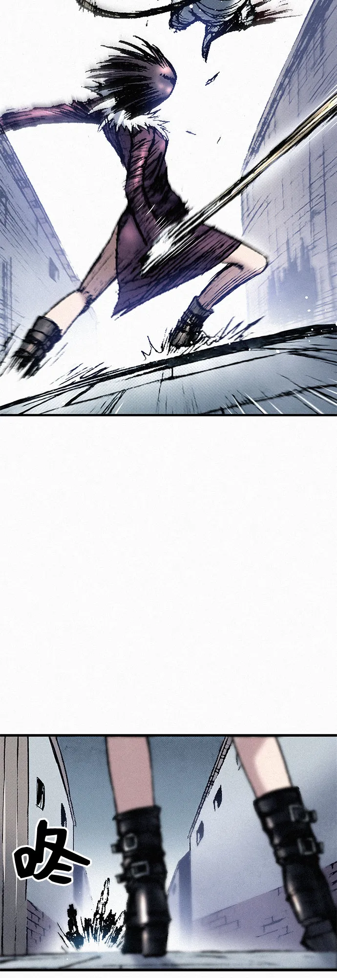 [第34话] 青狐 第47页