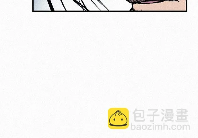 [第34话] 青狐 第60页