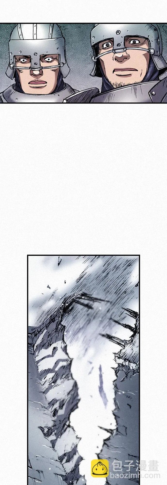 [第34话] 青狐 第73页