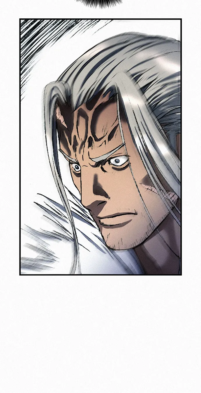[第35话] 玄玉 第71页
