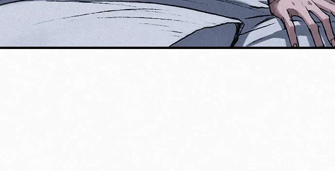 [第36话] 爱国同盟 第4页