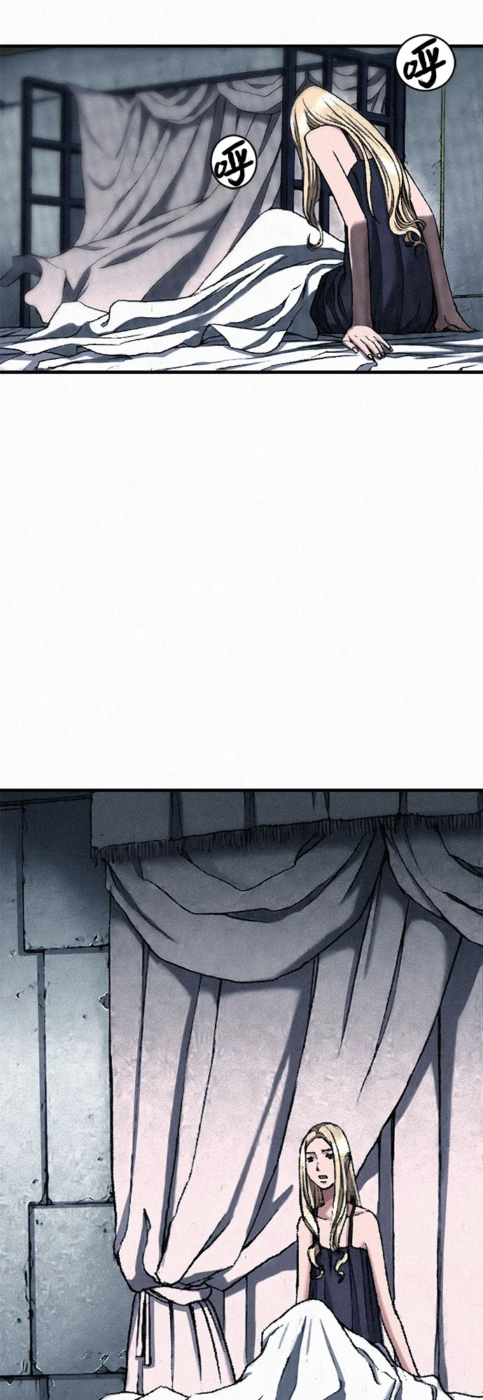 [第36话] 爱国同盟 第16页