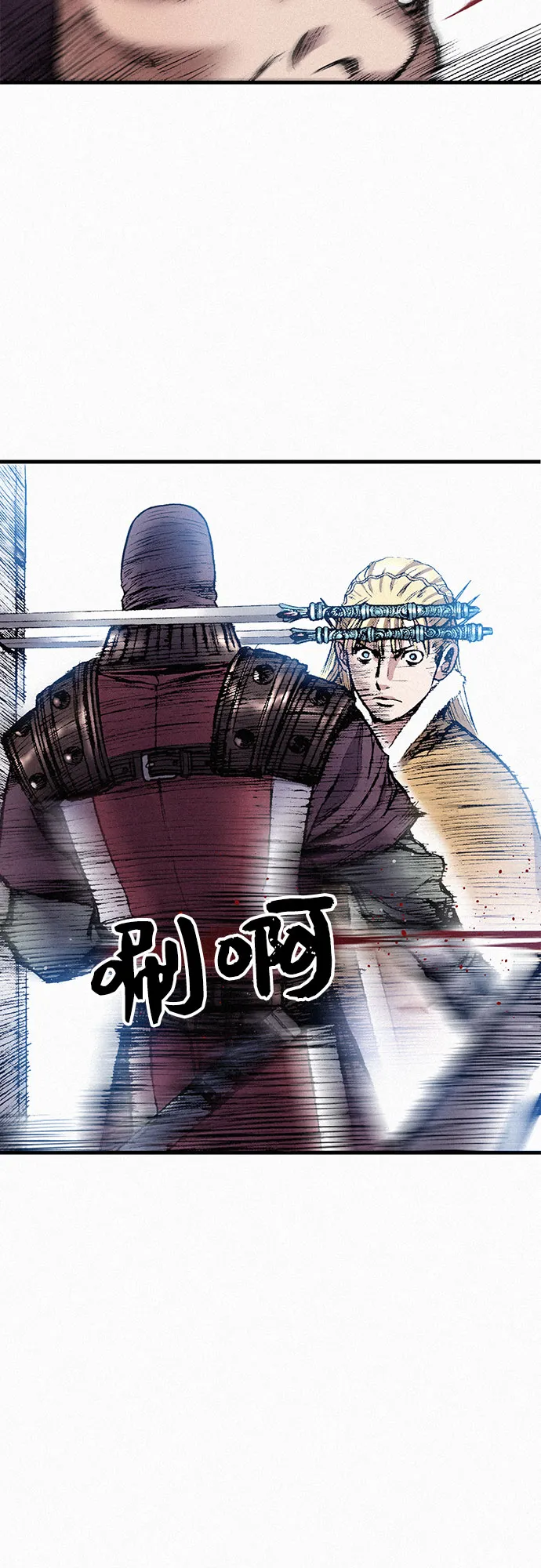 [第37话] 激战（1） 第32页