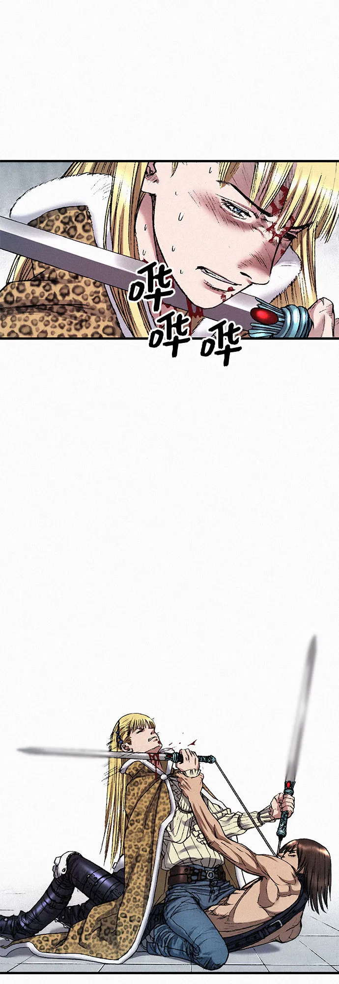 [第39话] 和解 第28页