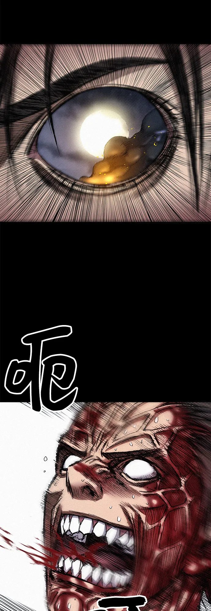 [第41话] 无面恐惧 第34页
