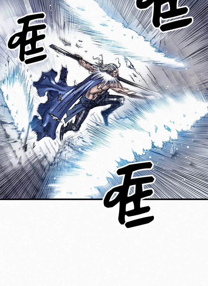 [第41话] 无面恐惧 第61页