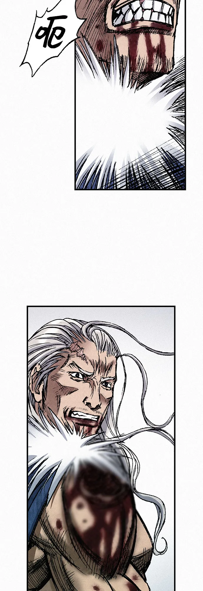 [第41话] 无面恐惧 第63页