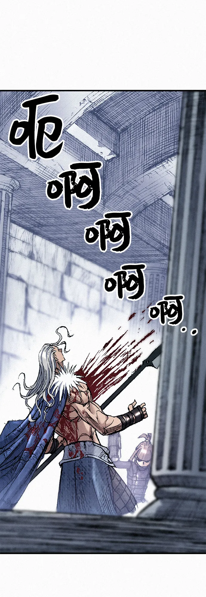 [第42话] 少女兵器 第62页