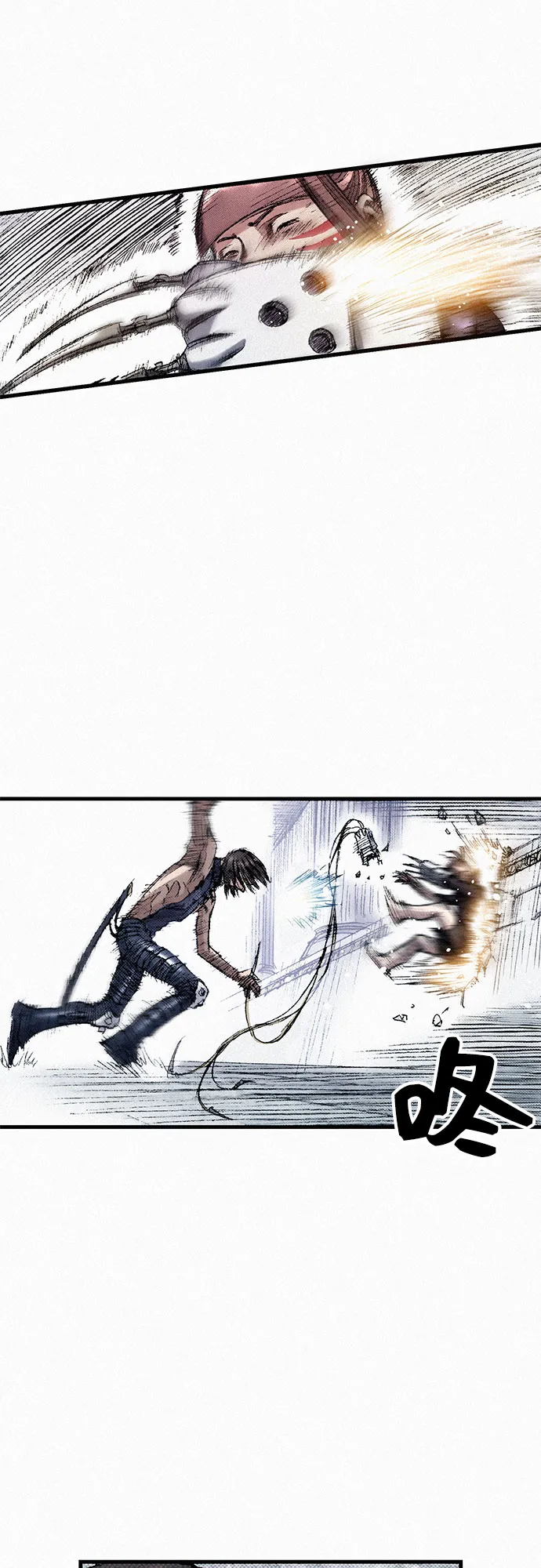 [第43话] 不死的人们 第36页