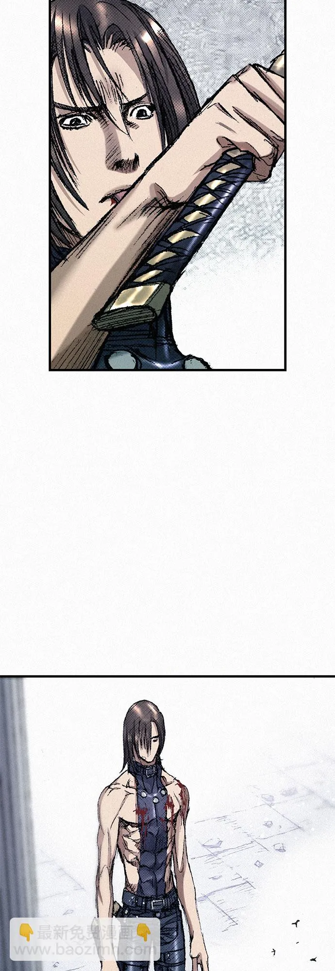[第43话] 不死的人们 第37页