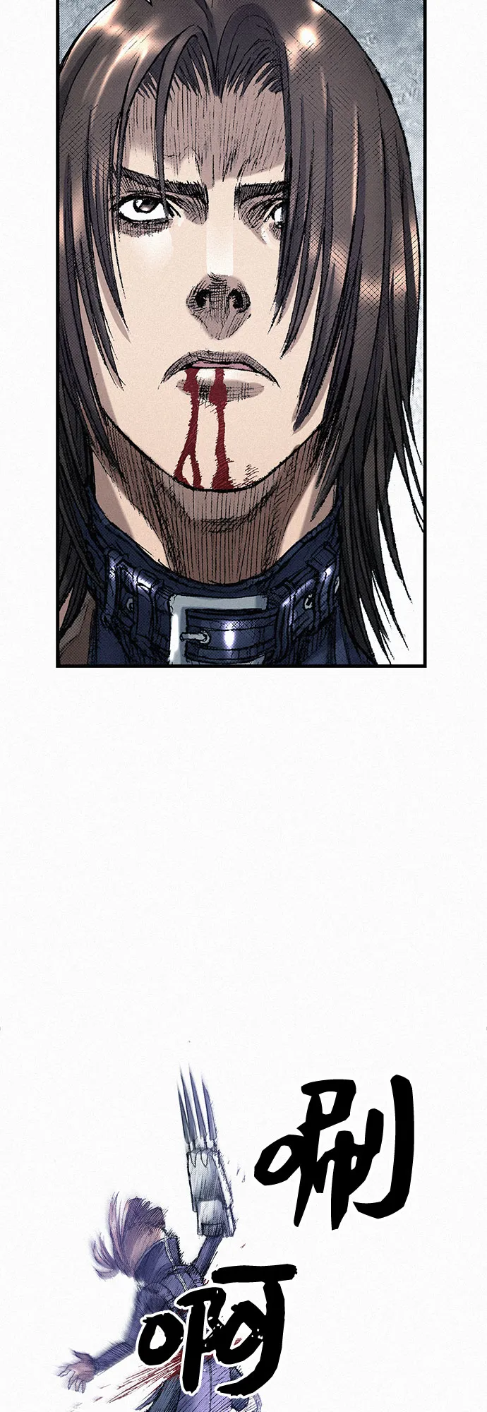 [第43话] 不死的人们 第41页