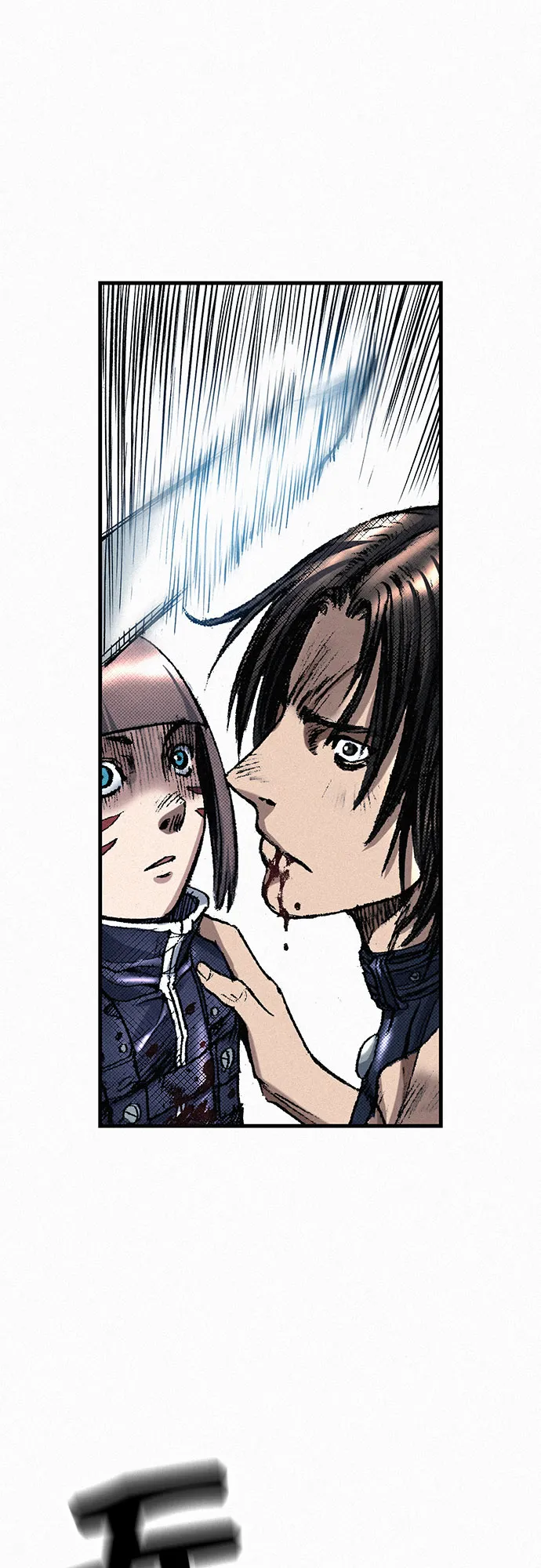[第44话] 枷锁 第35页