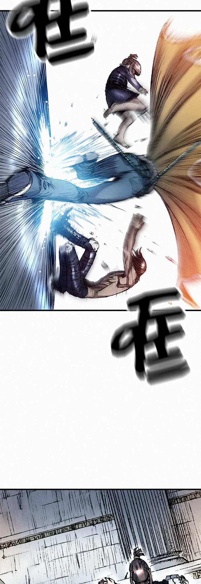 [第44话] 枷锁 第36页