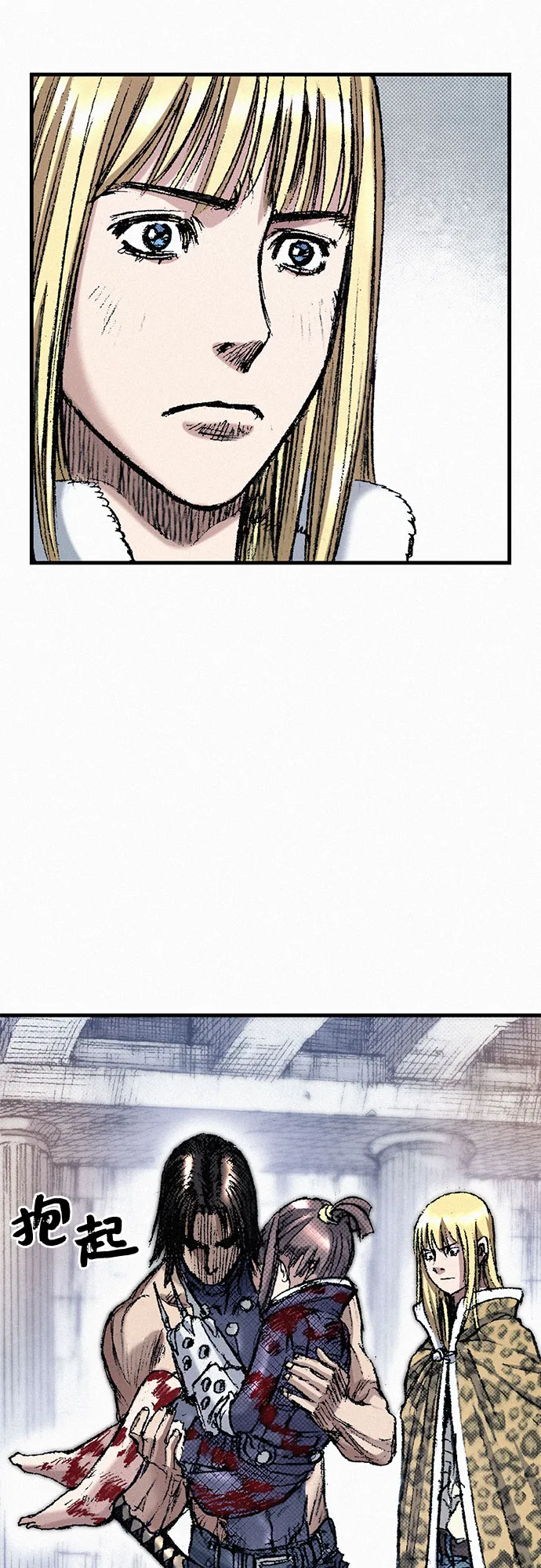 [第44话] 枷锁 第59页