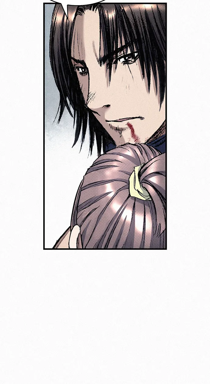 [第44话] 枷锁 第61页